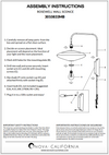 Bedroom Wall Sconces - Roswell - Wall Sconce Wall Sconce NOVA of California   