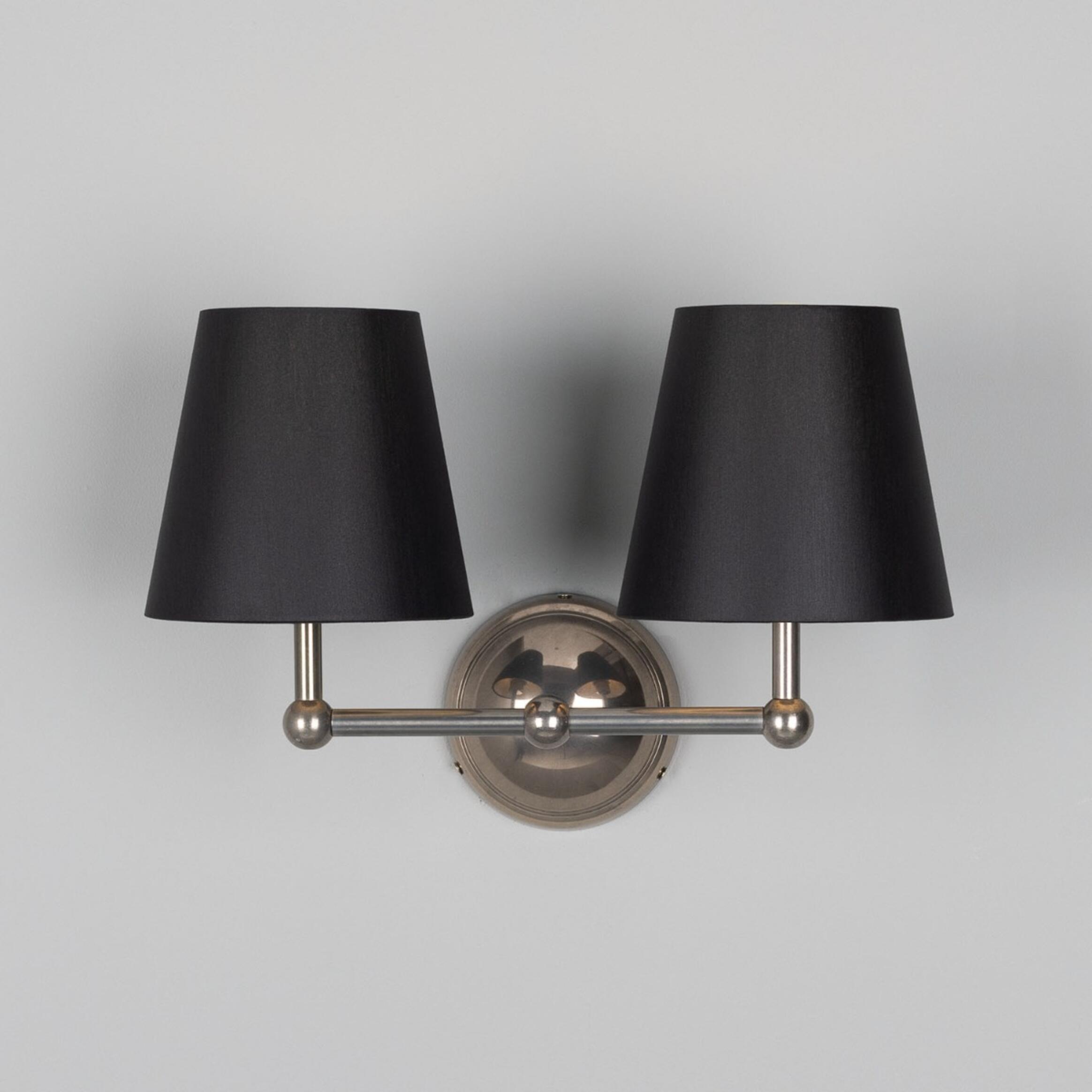 Busan Modern Brass Double Wall Light Sconce Mullan Lighting Antique Silver