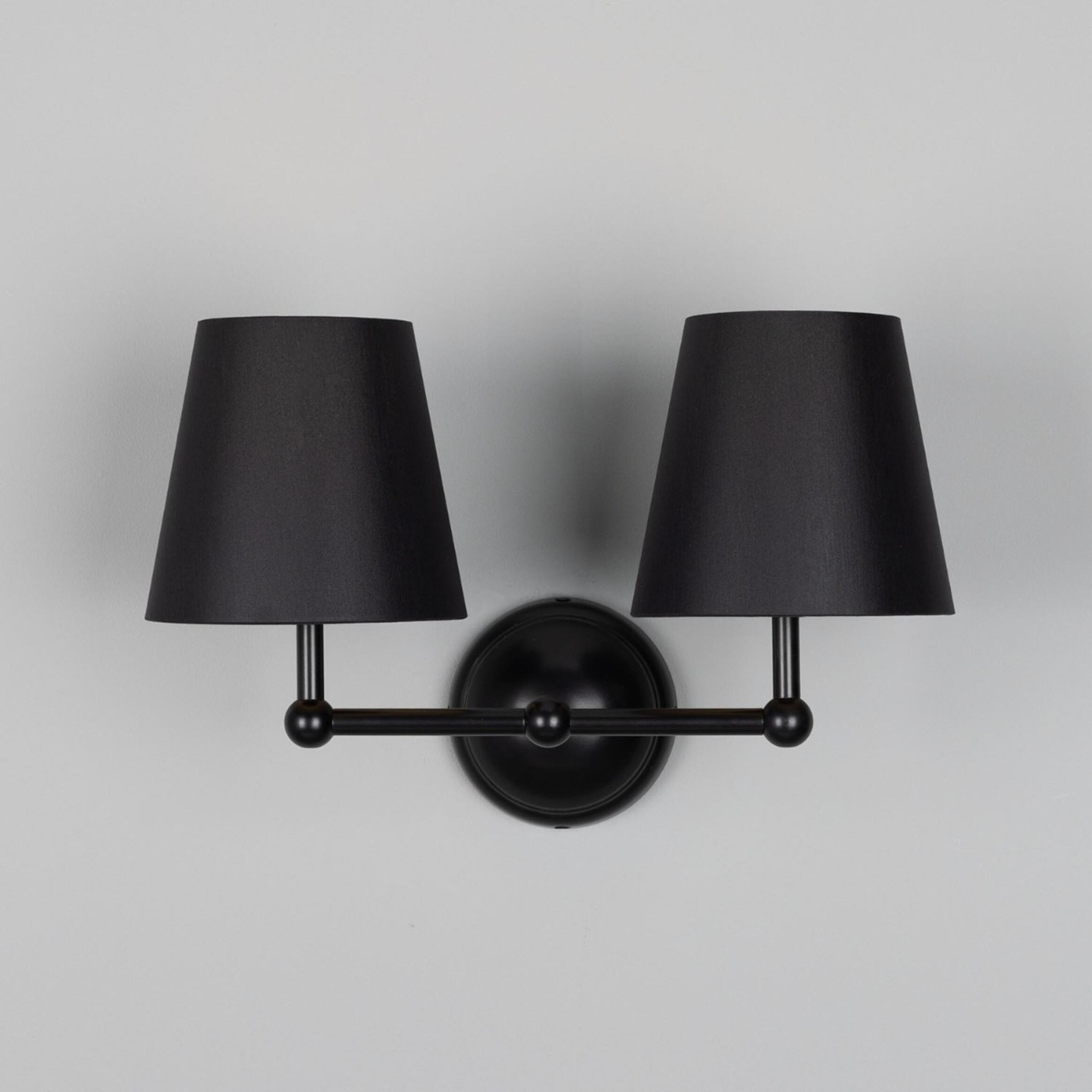 Busan Modern Brass Double Wall Light Sconce Mullan Lighting